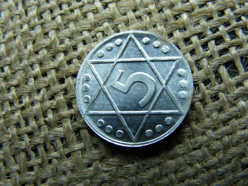 5 Pfennig Lodz gettó 1942, zsidó pénz másolat