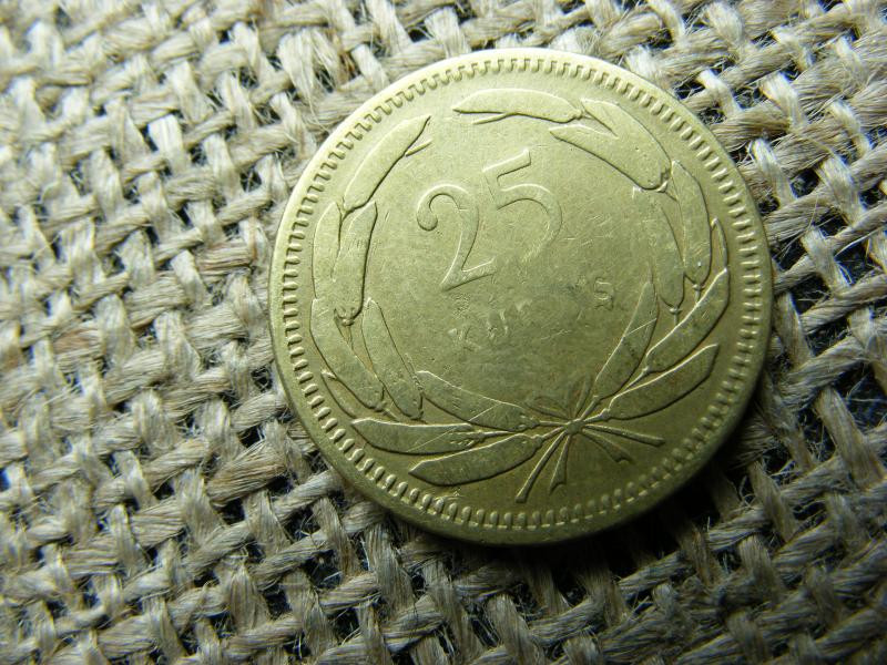 25 Kurus, 1956, Törökország