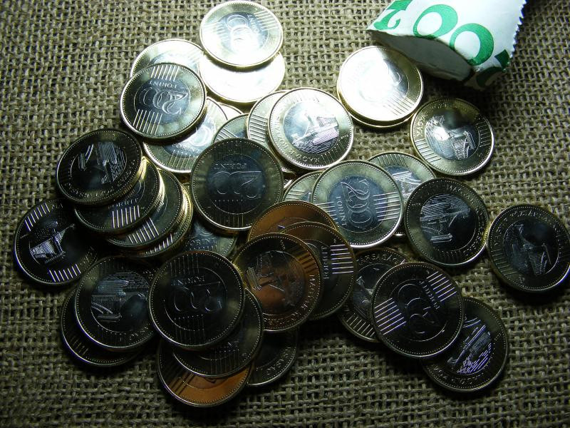 200 forintos érme, 2009, verdefényes, rolniból