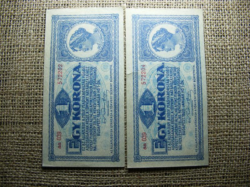 1 korona bankjegy, 1920, sorszám közeli pár