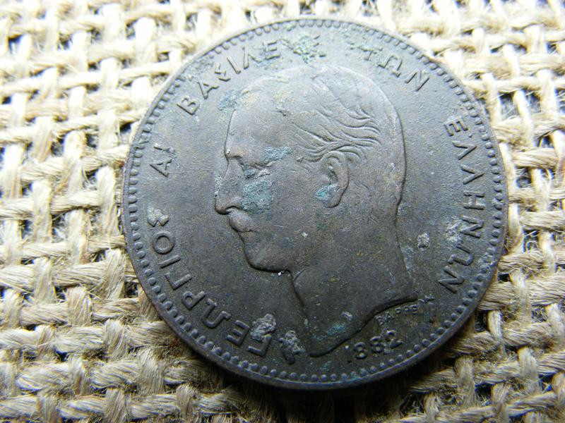 5 Lepta, 1882, Görögország