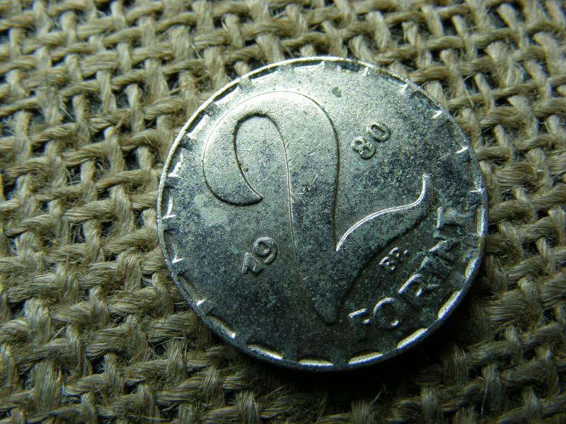 2 forintos érme, 1980, nikkelezett