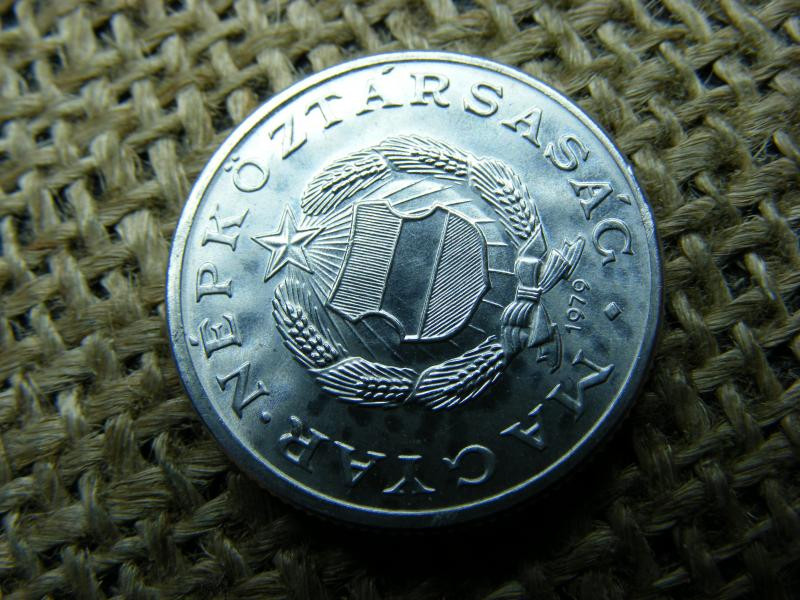 1 forintos érme, 1979, sugaras