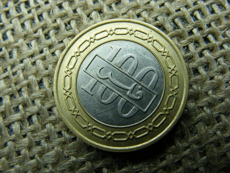 Bahrein 100 fils érme, 1992