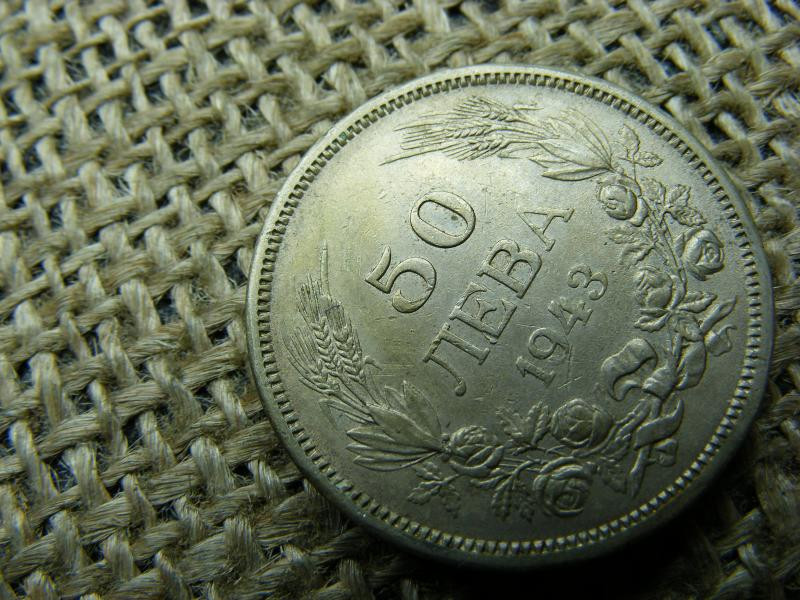 50 Leva, 1943, Bulgária