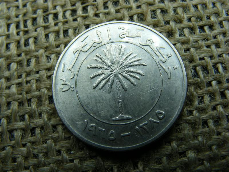 Bahrein 100 fils, 1965