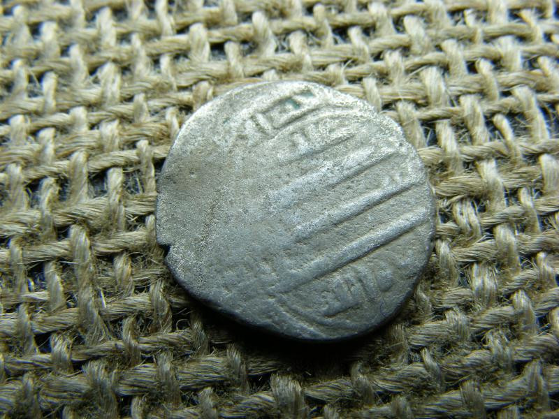 Bagdadi Ezüst Dirham, 8. század
