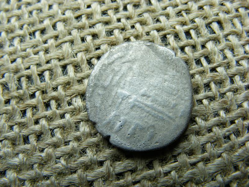Bagdadi Ezüst Dirham, 8. század
