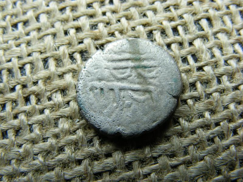 Mongólia ezüst Dirham, IX-X. század