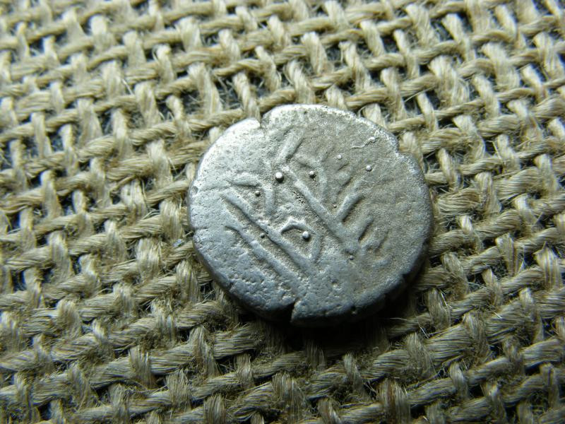 Mongólia ezüst Dirham, IX-X. század