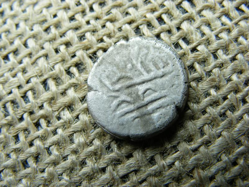Mongólia ezüst Dirham, IX-X. század