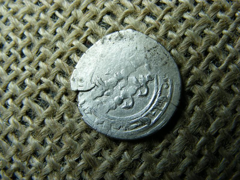 Iszlám Kalifátus Ezüst Dirham, IX-X. század