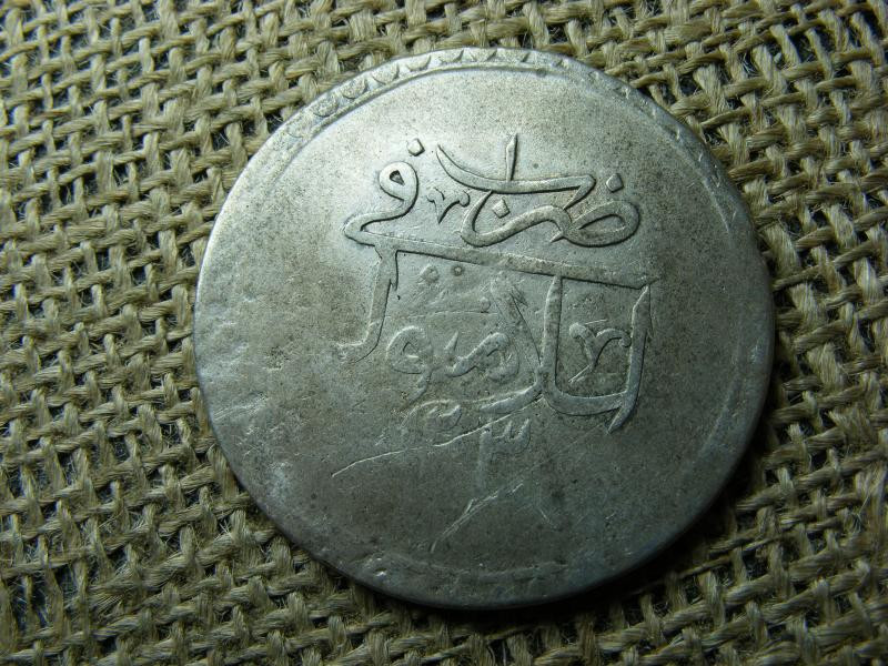 Líbia, ezüst 80 para, 1943