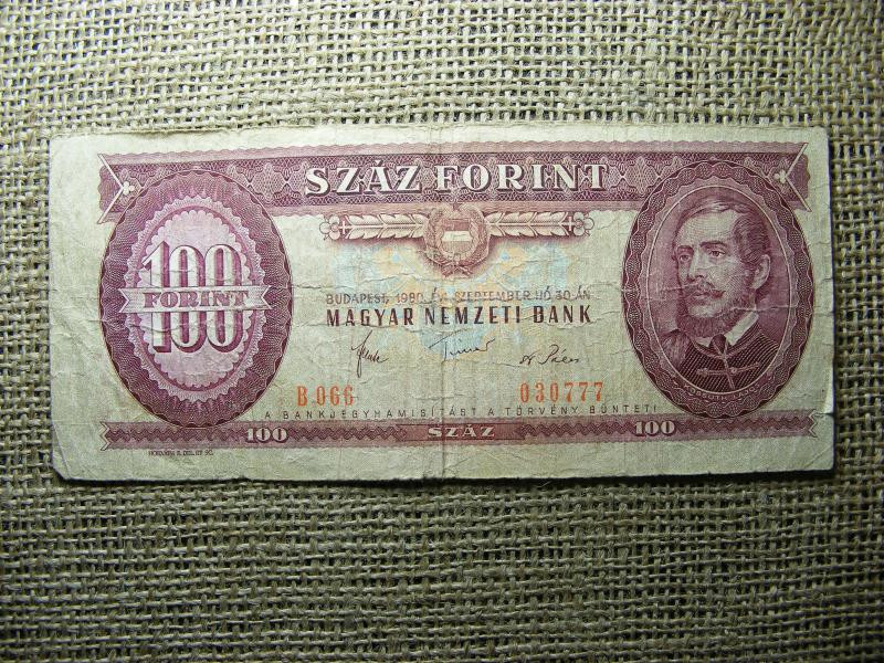100 forintos bankjegy, 1980, elcsúszott nyomat