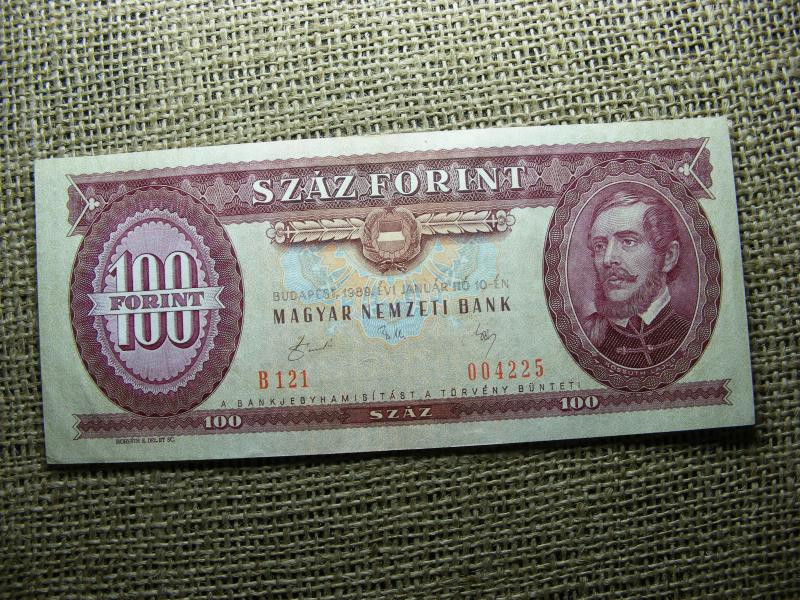 100 forintos bankjegy, 1989, alacsony sorszám