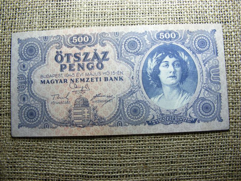 500 pengő, 1945, hibás nyomtatás