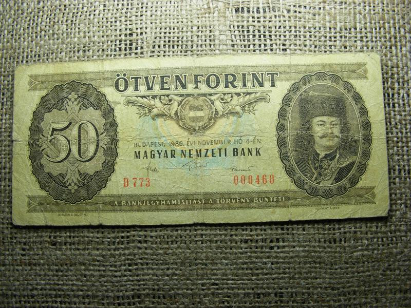 50 forintos bankjegy, 1986, alacsony sorszám
