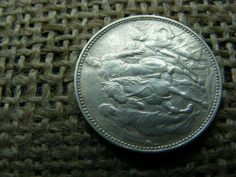 Ezüst 1 korona, 1896, Millennium