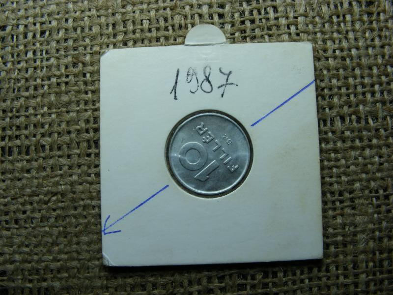 10 fillér, 1987, verdehibás, elfordult