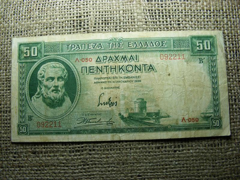 50 Drachma, 1939, Görögország