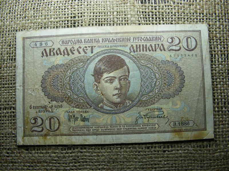 20 dinár, 1936, Szerbia