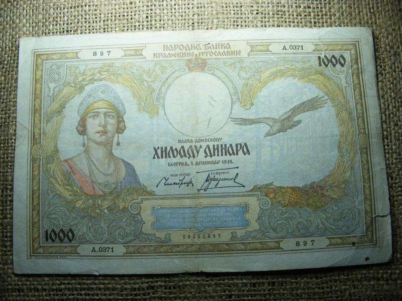 1000 dinár, 1931, szerbiai bankjegy