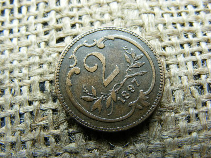 2 heller érme, 1897