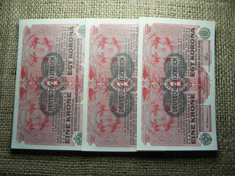1 korona 1916, DÖ, hajtatlan, 3 db sorszámkövető