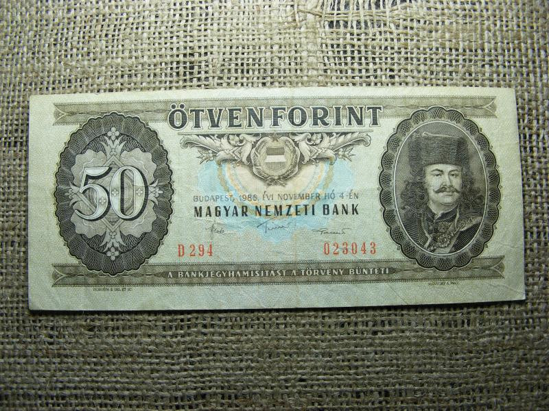 50 forintos bankjegy, 1986