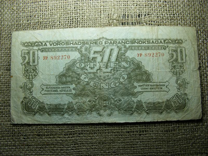 50 pengő, 1944, Vörös Hadsereg, nagy számozás