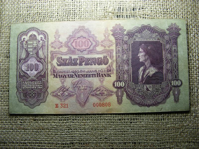 100 pengő, 1930, alacsony sorszám