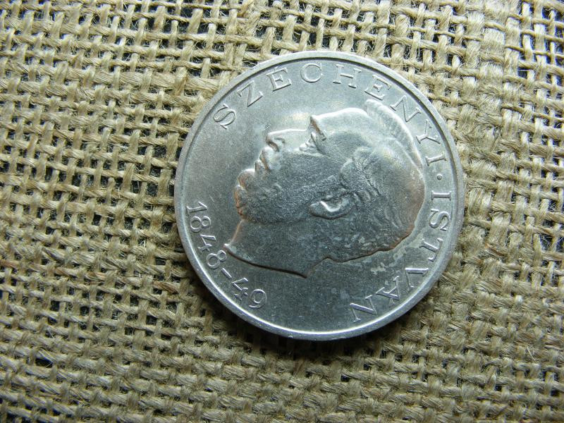 10 forintos érme, 1948, ezüst