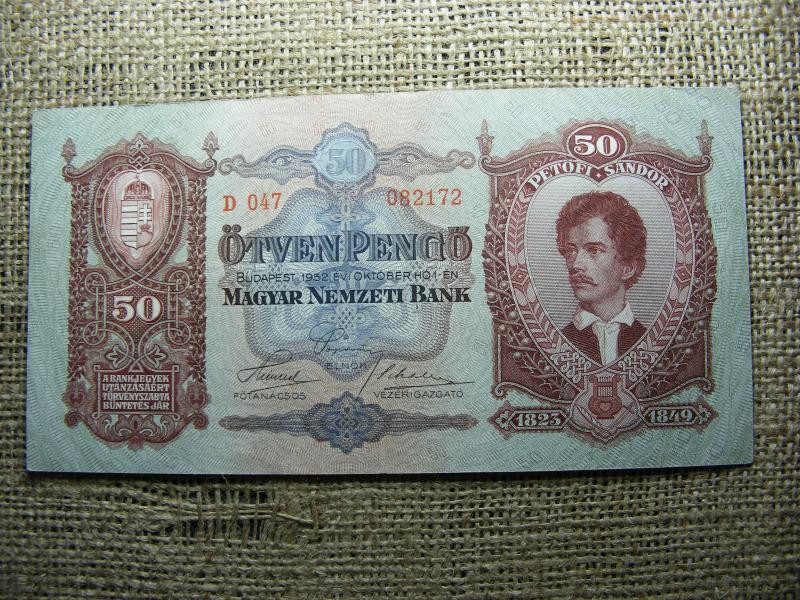 50 pengő, 1932, Magyarország