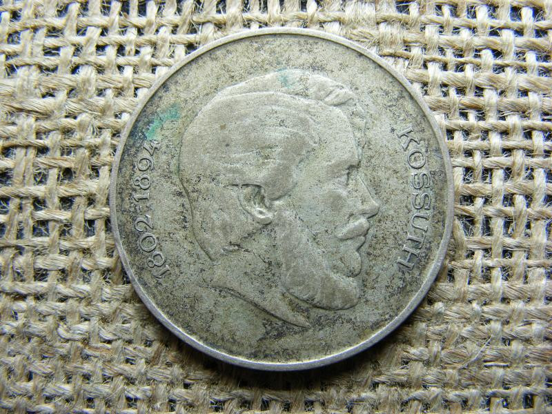 5 forintos érme, 1947, ezüst, verdehibás