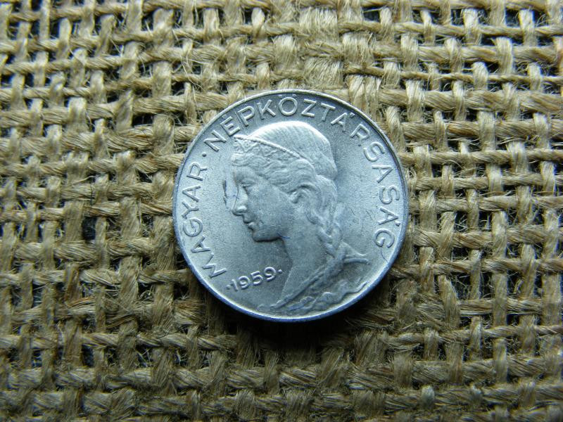 5 fillér, 1959, magyar érme