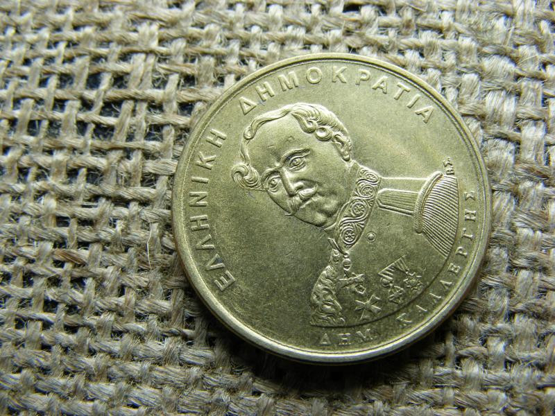 50 Drachma, 1994