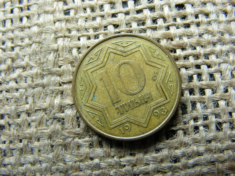 Kazahsztán 10 tyin, 1993
