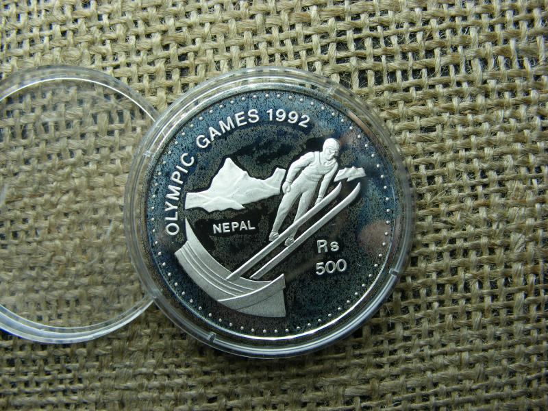 Nepál, 500 rúpia, 1992, PP ezüst