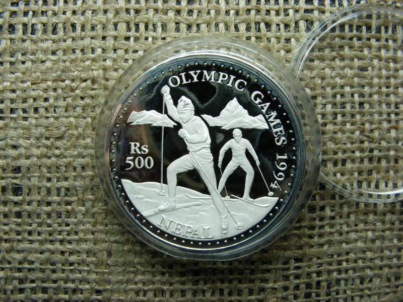Nepál, 500 rúpia, 1994, PP ezüst