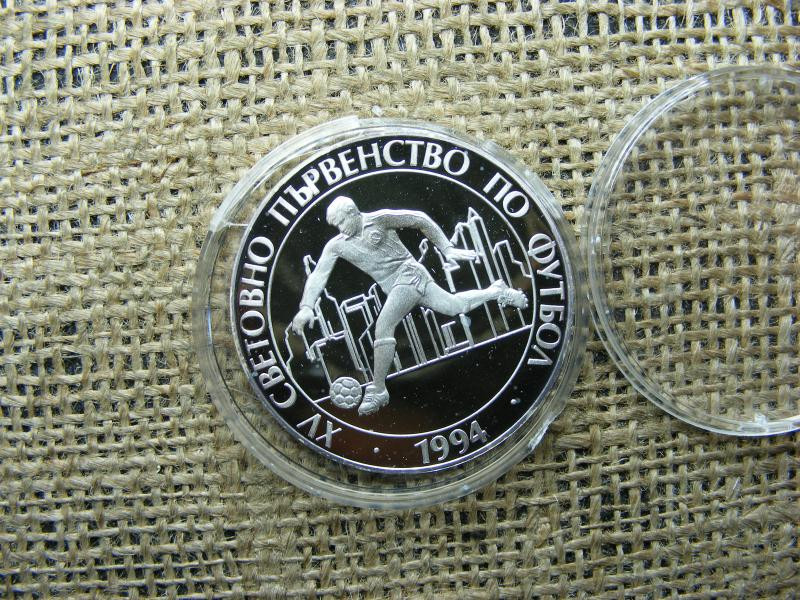 100 Leva, 1993, Ezüst