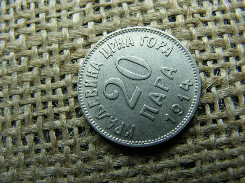 20 Para, 1914, Oszmán Birodalom