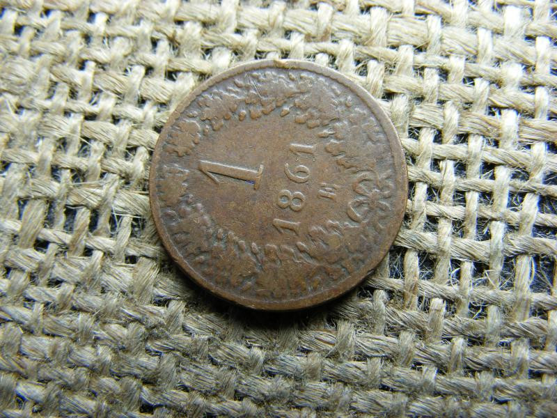1 krajcár, 1861, E jelű