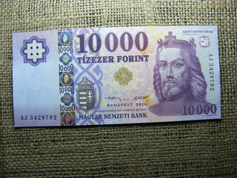 10000 forintos bankjegy, 2014, AJ, UNC - aUNC