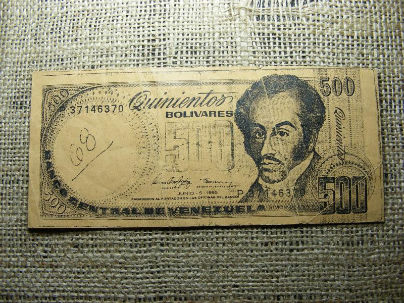 Színházi kellékpénz, 500 bolivares, 1995