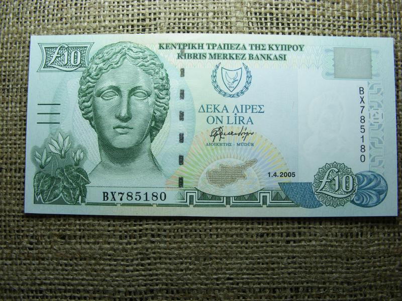 Ciprus 10 lira, 2005, V2