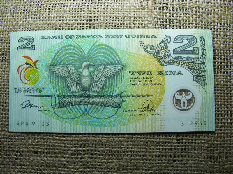 Új Guinea 2 kina bankjegy, 1991, V2