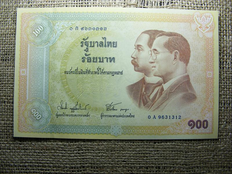 Thaiföld 100 bath bankjegy, 2002, V2