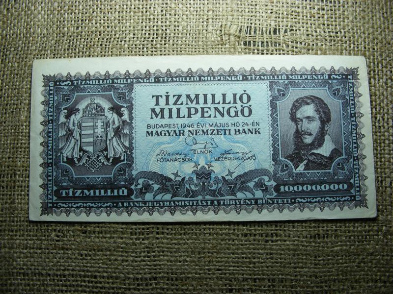 Tízmillió milpengő, 1946, vágáshibás