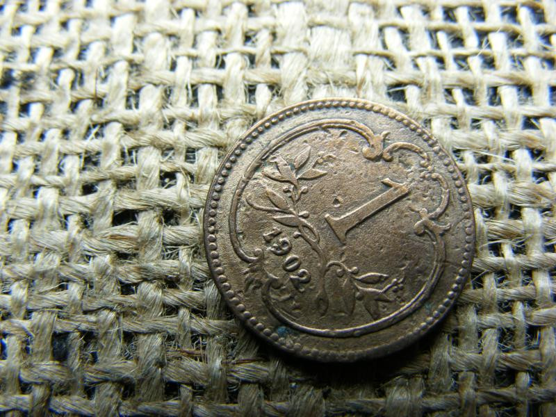 1 heller érme, 1902, Korona