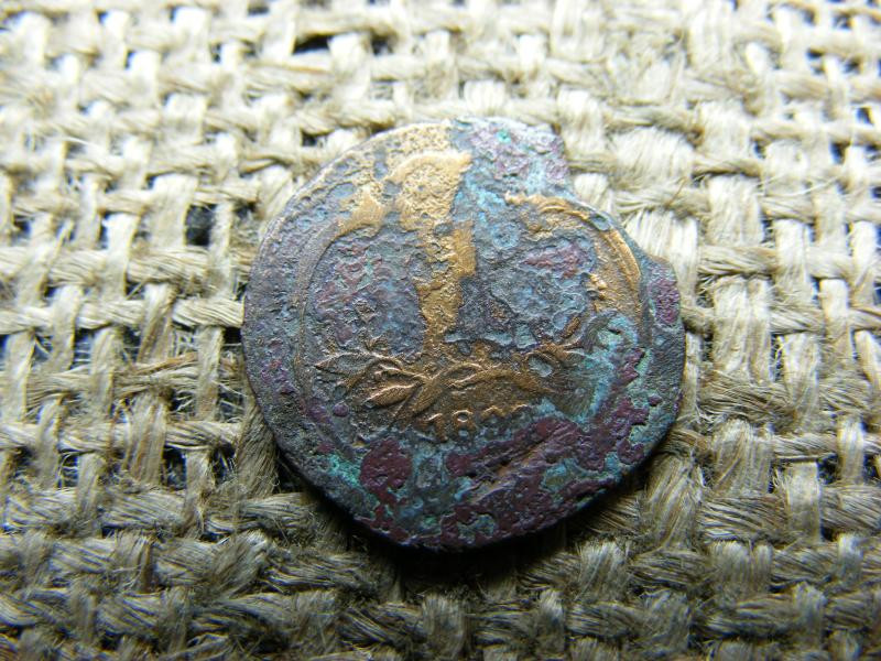 1 Heller, 1892-1893, Korona kori érme